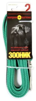 Зооник поводок капроновый/латексная нить (2 м., Зеленый)