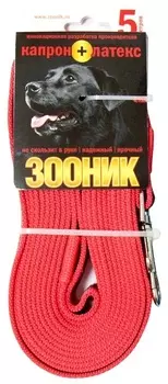 Зооник поводок капроновый/латексная нить (5 м., Красный)