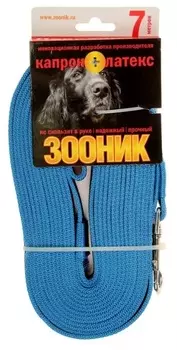 Зооник поводок капроновый/латексная нить (7 м., Синий)