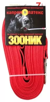 Зооник поводок капроновый/латексная нить (7 м., Красный)