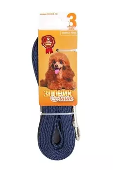 Зооник поводок капроновый с латексной нитью "Лайт" (3 м. х 20 мм., Синий)