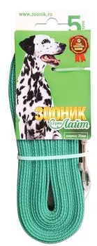 Зооник поводок капроновый с латексной нитью "Лайт" (5 м. х 20 мм., Зеленый)