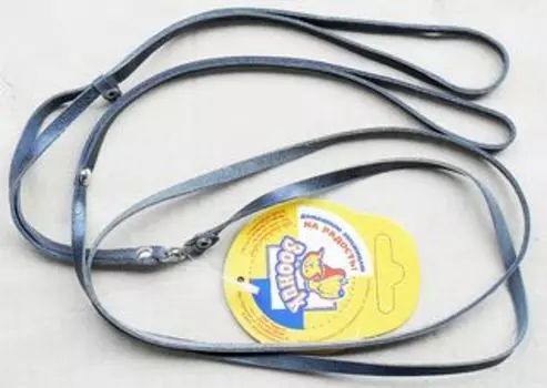 Зооник ринговка кожаная (5 мм.)