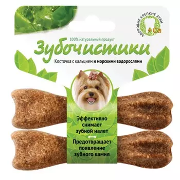 Зубочистики для собак мелких пород (Морские водоросли, 2 х 18 г.)