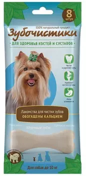 Зубочистики кальциевые (60 г.)