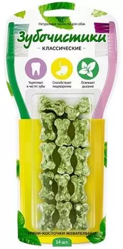 Зубочистики Косточки - мини жевательные (60 г.)