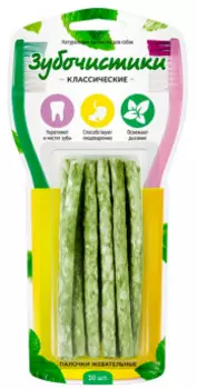 Зубочистики Палочки жевательные (85 г.)