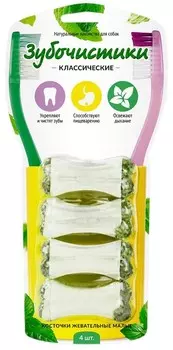 Зубочистики Косточки жевательные малые (76 г.)