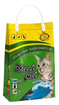 Зверьё моё морская свежесть наполнитель древесный впитывающий крупные гранулы (3 кг., 10 л.)