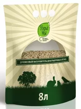 Зверьё моё наполнитель древесный для грызунов и птиц (8 л.)