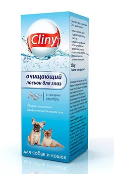 Cliny лосьон очищающий для глаз 50 мл