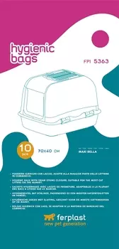Ferplast Мешок гигиенический для лотков Maxi Bella 70x40