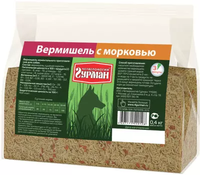 Каша для собак Четвероногий Гурман Вермишель моментального приготовления с морковью в пакете 0,4 кг