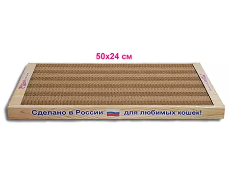 Когтеточка Когтедралка Домашняя гофрированный картон цветной 50x24x3,5