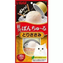 Лакомство для кошек Inaba Чао Чуру суфле на основе филе курицы 0,07 кг