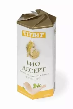 Лакомство для собак Titbit Печенье с курицей стандарт 0,35 кг