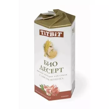 Лакомство для собак Titbit Печенье с мясом ягненка стандарт 0,35 кг