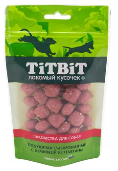 Лакомство для собак Titbit Подушечки глазированные с начинкой из телятины 0,1 кг