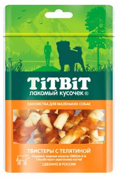 Лакомство для собак Titbit Твистеры с Телятиной 0,05 кг
