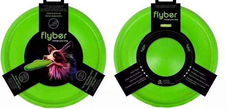 Метательная игрушка для собак Flyber 22 см