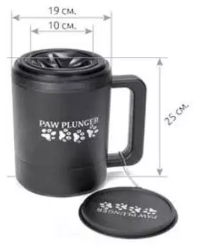 Мойка Paw Plunger Лапомойка большая