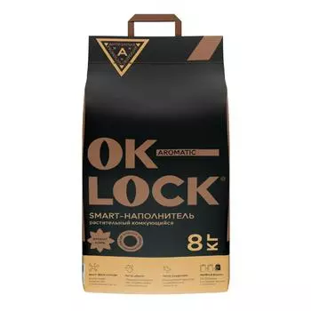 Наполнитель Ok-Lock "КОФЕ" растительный комкующийся 8кг 18 л