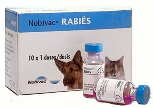 Нобивак Rabies вакцина против бешенства 1 доза