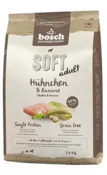 Полувлажный корм для собак Bosch Soft с курицей и бананами 2,5 кг
