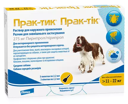 Prac Tic для собак весом 11-22 кг от блох и клещей капли на холку 1 уп.