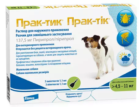 Prac Tic для собак весом 4.5-11 кг от блох и клещей капли на холку 1 шт.