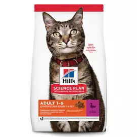 Сухой корм для кошек Hills Science Plan Optimal Care Adult Duck 0,3 кг