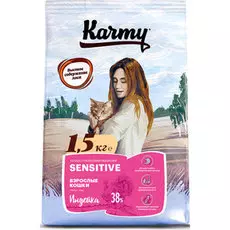 Сухой корм для кошек Karmy с индейкой и чувствительным пищеварением 10 кг
