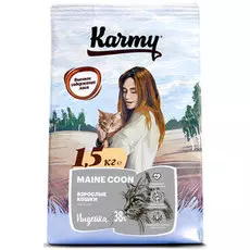 Сухой корм для кошек Karmy с индекой для Мэйн Кунов 10 кг