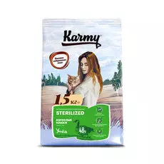 Сухой корм для кошек Karmy с уткой для стерилизованных и кастрированных 1,5 кг