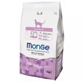 Сухой корм для кошек Monge Sterilised 1,5 кг
