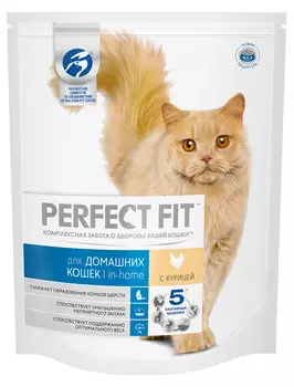 Сухой корм для кошек Perfect Fit IN-HOME для домашних кошек курица 1,2 кг