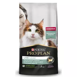 Сухой корм для кошек Purina Pro Plan LiveClear Sterilised с индейкой 1,4 кг