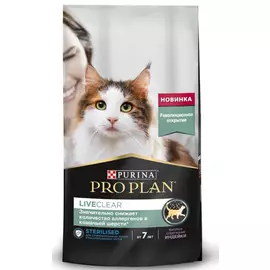 Сухой корм для кошек Purina Pro Plan LiveClear Sterilised Adult 7+ с индейкой 1,4 кг