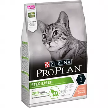 Сухой корм для кошек Purina Pro Plan Sterilised Feline Salmon 1,5 кг