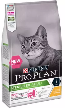 Сухой корм для кошек Purina Pro Plan Sterilised Optidigest Chicken 1,5 кг