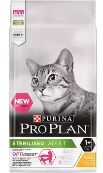 Сухой корм для кошек Purina Pro Plan Sterilised Optidigest Chicken 10 кг
