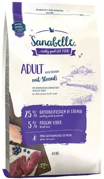 Сухой корм для кошек Sanabelle Adult with Ostrich 2 кг