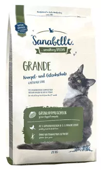 Сухой корм для кошек Sanabelle Grande 2 кг