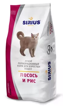 Сухой корм для кошек Sirius Лосось и рис 0,4 кг