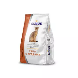 Сухой корм для кошек Sirius Утка с ягодами 0,4 кг