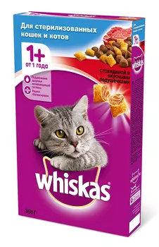 Сухой корм для кошек Whiskas Подушечки говядина для стерилизованных кошек 0,35 кг