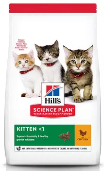 Сухой корм для котят Hills Science Plan Healthy Development Kitten Chicken 1,5 кг