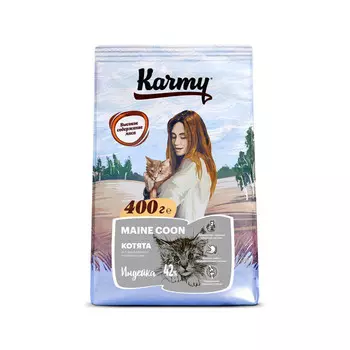 Сухой корм для котят Karmy с индекой для Мэйн Кунов 0,4 кг