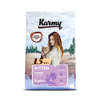 Сухой корм для котят Karmy с индейкой 1,5 кг