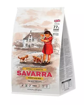 Сухой корм для котят Savarra Kitten 0,4 кг